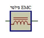 EMC פילטר